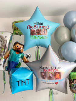 Воздушные шары Майнкрафт №3662