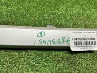 Молдинг заднего бампера Audi Q3 2 (18-25) S-line