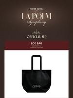 Альбом LA POEM - SYMPHONY OFFICIAL MD ECO BAG
