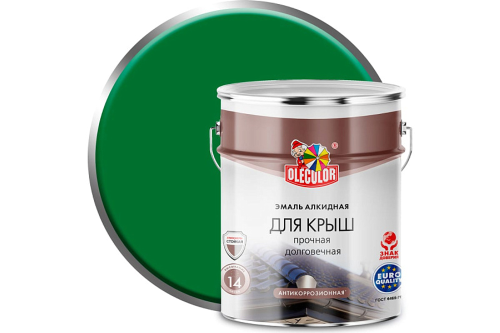 Эмаль алкидная  для  крыш  зеленый  5 кг OLEKOLOR
