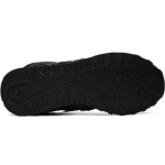 Кроссовки New Balance, GW500SMB