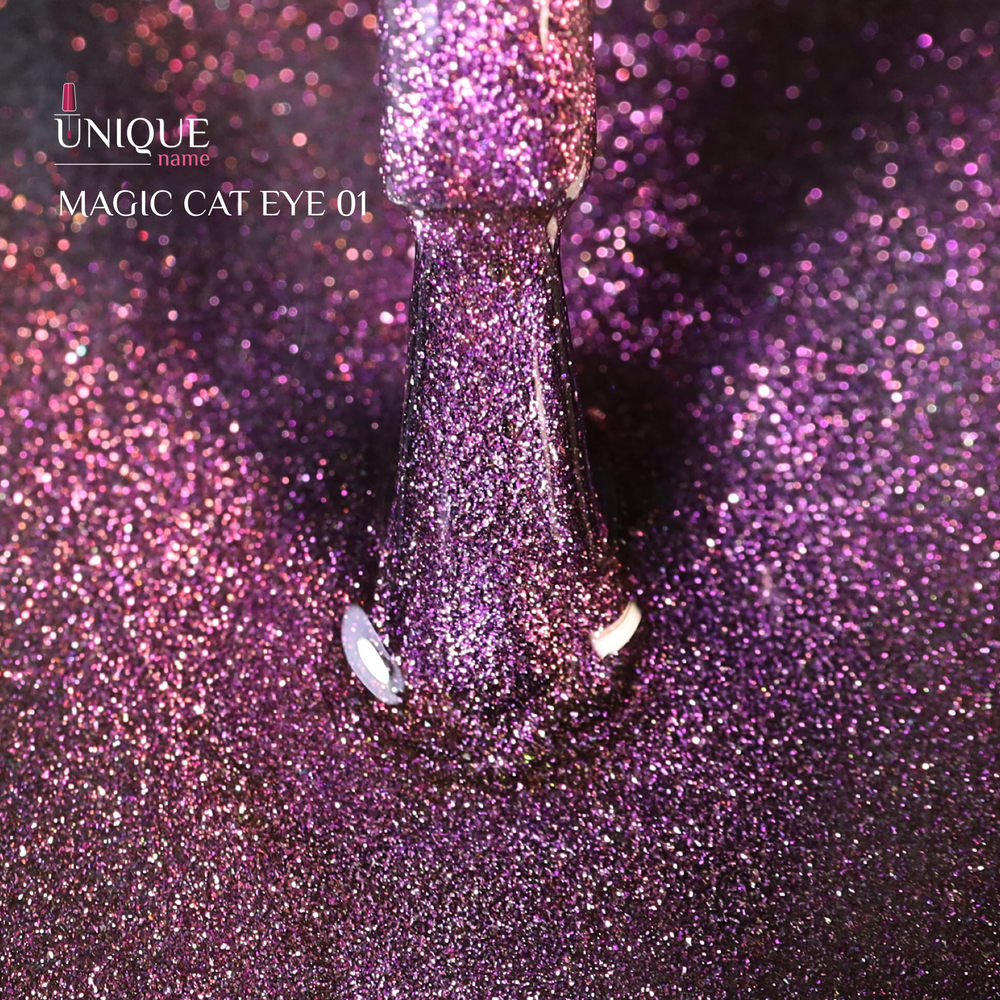 Unique Гель-лак Magic Cat Eye 01 (8ml)