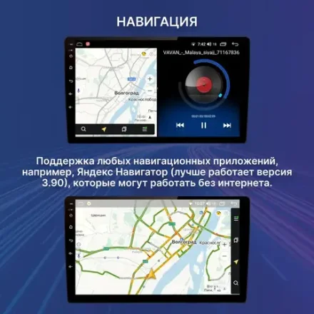 Магнитола для Hyundai Solaris 2 2020-2022 (штатная навигация) - Parafar PF767FHD на Android 13, 8-ядер, 2Гб+32Гб, CarPlay, 4G SIM-слот