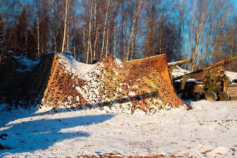 Маскировочный комплект МКТ-2П