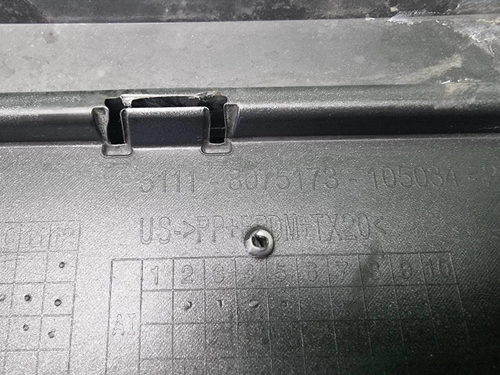 Бампер передний BMW X6M F96 (2019-2023)