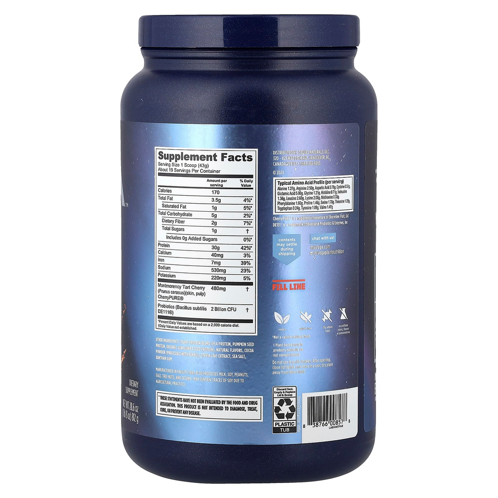 Vega, растительный протеин, протеин для результативности и восстановления, вкус мокко, 812 г (1 фунт 13 унций)