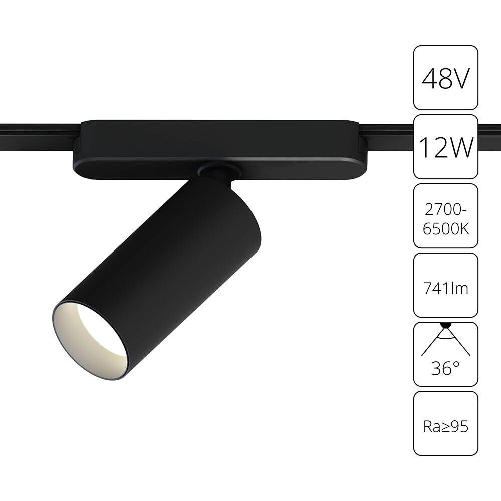 Магнитный трековый светильник Arte Lamp   SMART