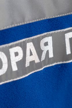 Толстовка флисовая мужская Скорая помощь Medicline