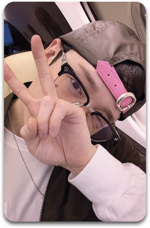 Карта / STRAY KIDS #1965