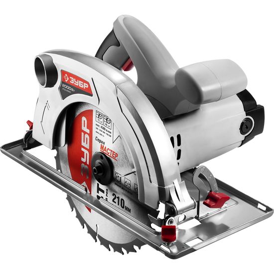 Пила дисковая "ЗУБР" ЗПД-2000