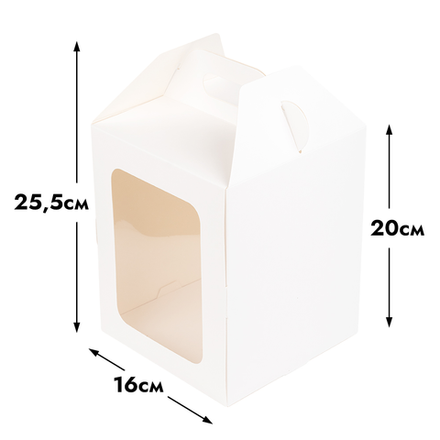 Коробка для кулича Белая 16*16*20 см с фронтальной загрузкой