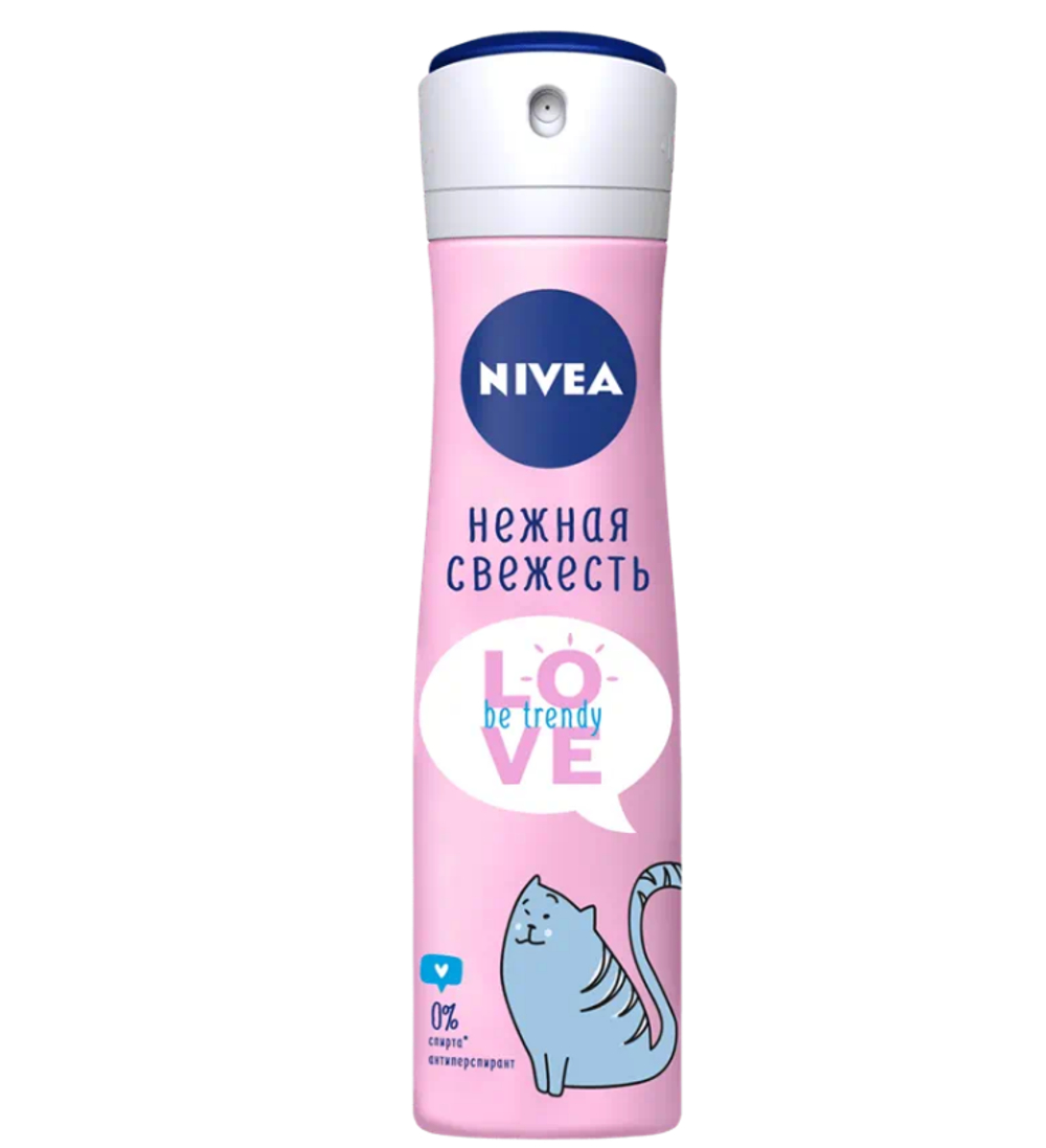 Nivea део спрей женский нежная свежесть love be trendy 150 мл.