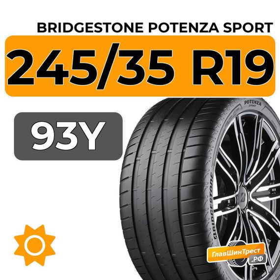Bridgestone Potenza Sport 245/35 R19 93Y XL