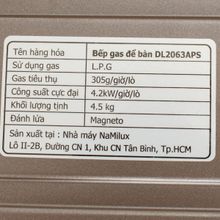 Газовая плита NaMilux DL2063APF 2 конфорки