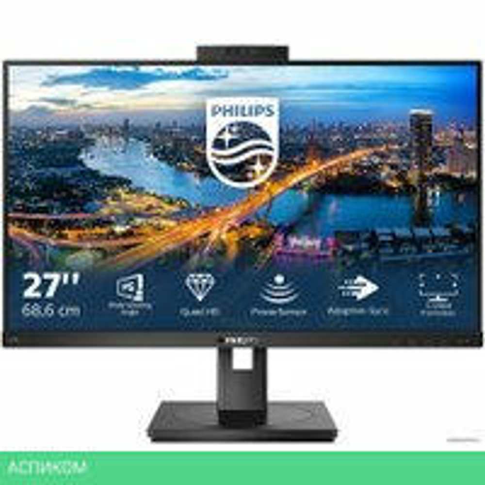 Монитор Philips 275B1H/00