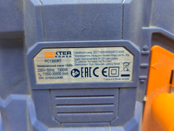 Фрезер Dexter pc1300rt полный комплект