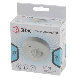 Датчик движения ЭРА MD 016 белый 1200Вт угол обзора 360° дальность 6м