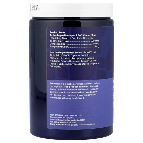 NaturVet, No Scoot®, добавка для стула и кишечника с тыквой, для собак, бекон, копченый на дровах пекана, 120 мягких жевательных таблеток, 360 г (12,6 унции)