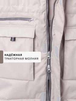 Куртка парка демисезонная мембрана