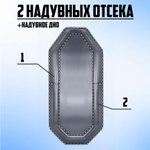 Барс 280