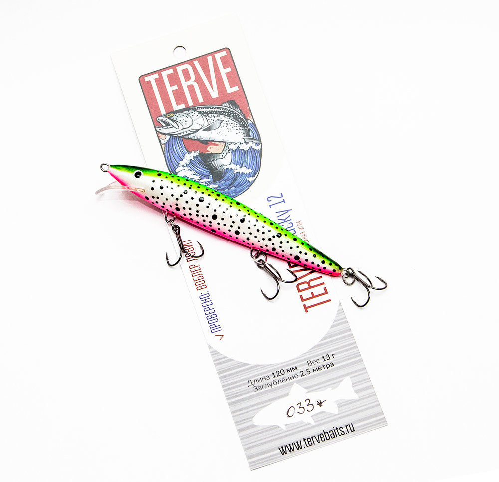 Terve Whacky, 12 см., цвет 033*