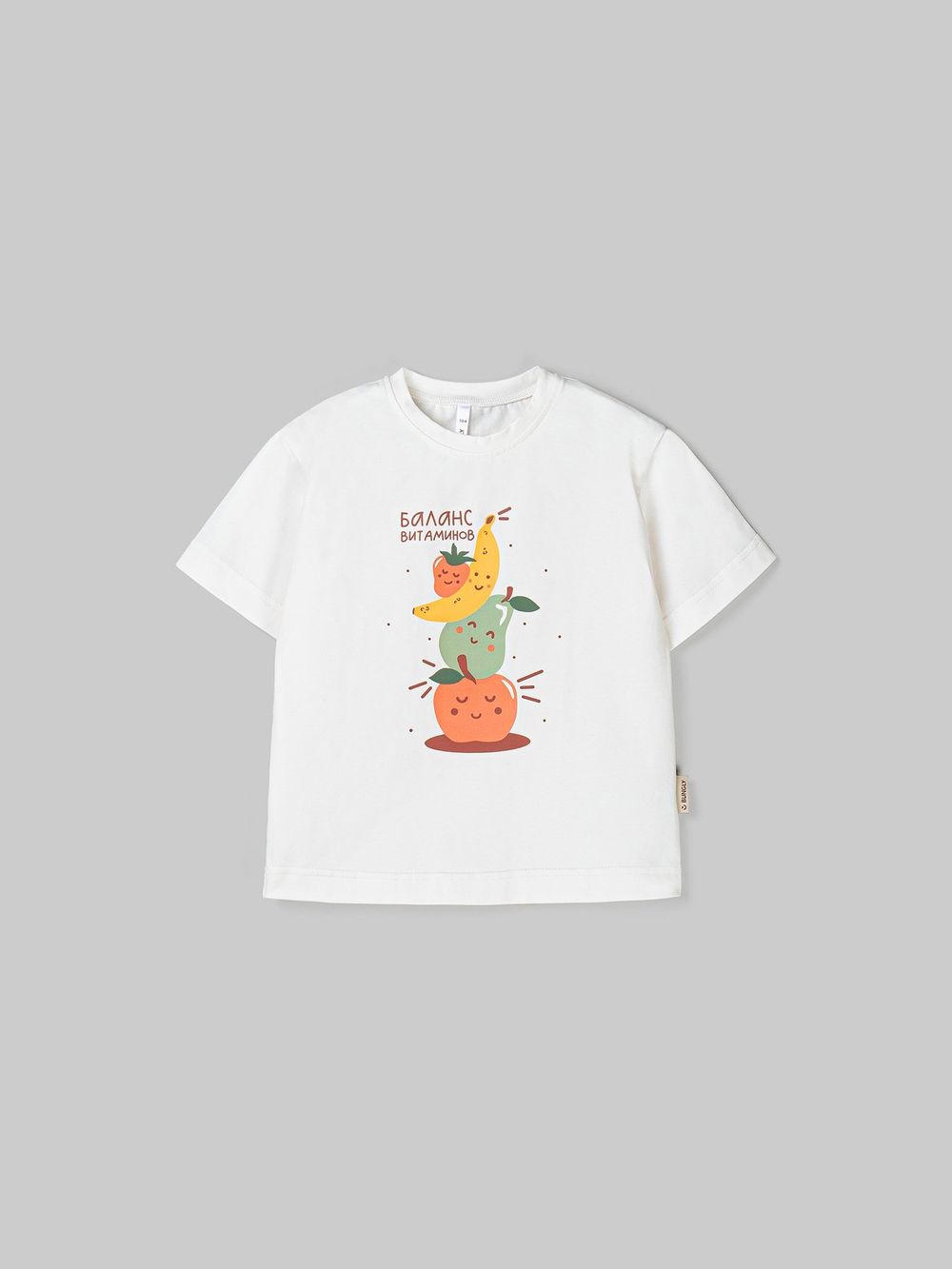 предметное