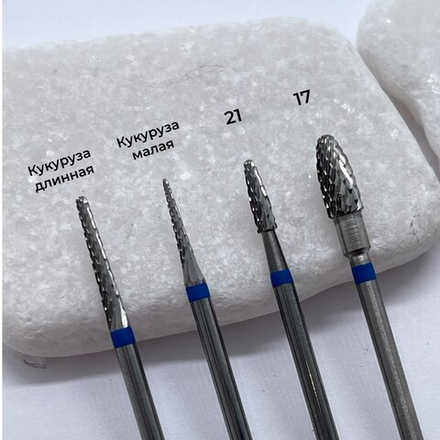 Твердосплав синий (КМИЗ) тонкий