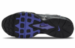 Кроссовки Nike Air Max 96 2 "Persian Violet"