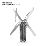 Мультитул KaiRox KR30