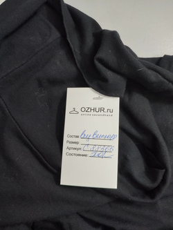 Юбка Excup с принтом 44-46 размер