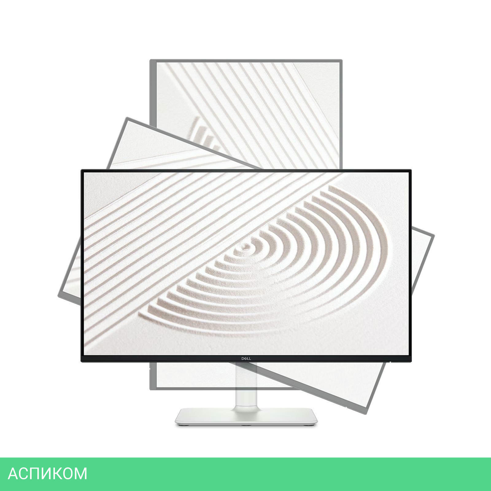 Монитор Dell S2425HS белый