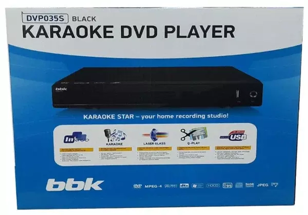 DVD-плеер BBK DVP035S