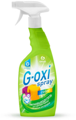 ПЯТНОВЫВОДИТЕЛЬ GRASS G-OXI SPRAY ДЛЯ ЦВЕТНЫХ ВЕЩЕЙ 0,6Л