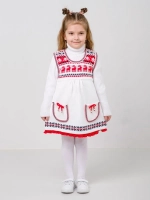 Сарафан вязаный для девочки