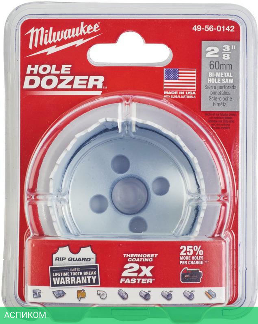 Коронка Milwaukee Hole Dozer 60мм (49560142)