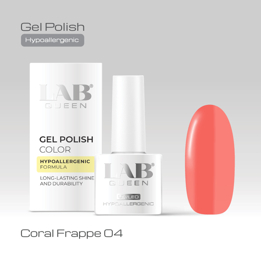 Гель-лаки Coral Frappe