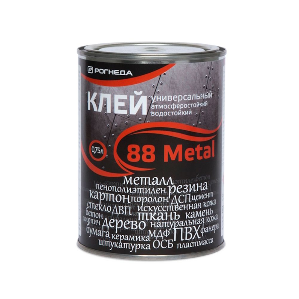 Клей 88 Metal    0,75л (Рогнеда)
