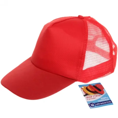 Бейсболка с сеткой «Summer collection», цвет красный, р58