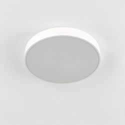 Citilux Купер CL72470G0 LED RGB Светильник с пультом Белый