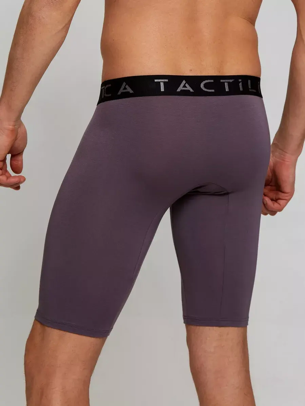 Трусы боксеры удлиненные