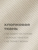 Повязка на голову для девочки солоха