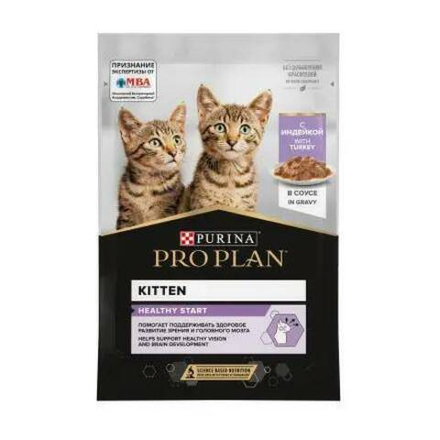 ProPlan 85г пауч NutriSavour Kitten Влажный корм для котят Индейка (соус)