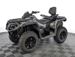 Квадроцикл BRP CAN-AM OUTLANDER MAX DPS 1000R (2024)