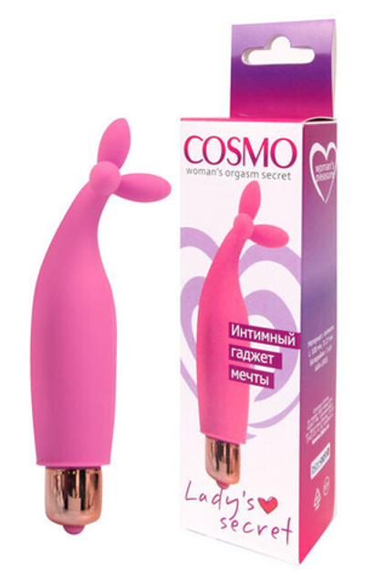 Мини вибратор для девушек Cosmo Lady's Secret, (11 см) (Цвет: розовый)