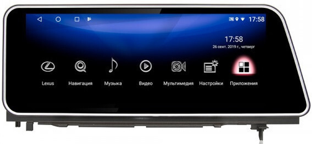 Магнитола для Lexus RX200t, RX300, RX350, RX450h 2015-2019 AL20 (взамен 8" экрана) - Parafar PF48051M8/128 на Android 11, SIM-слот, 8ГБ-128ГБ