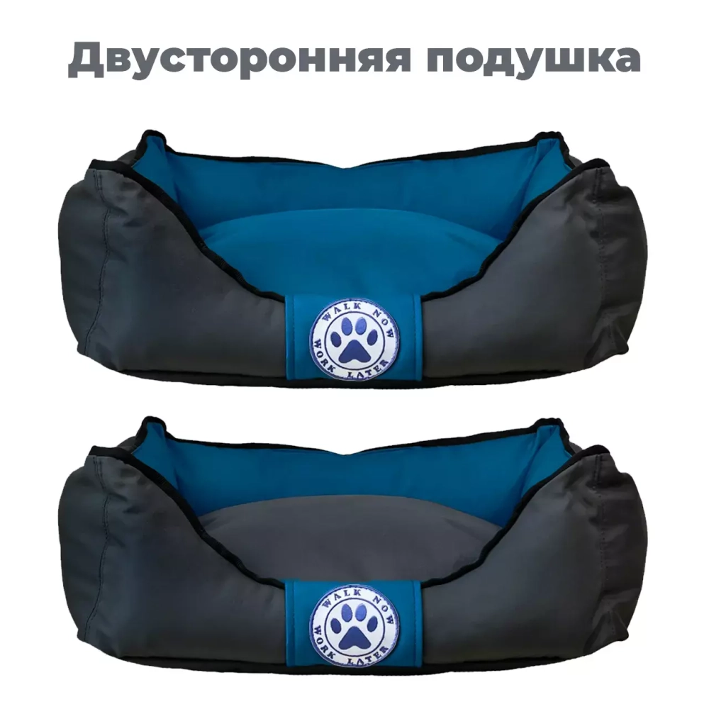 Лежанка для собак синяя размер S двухсторонняя Царь-лежанка Lapalandia