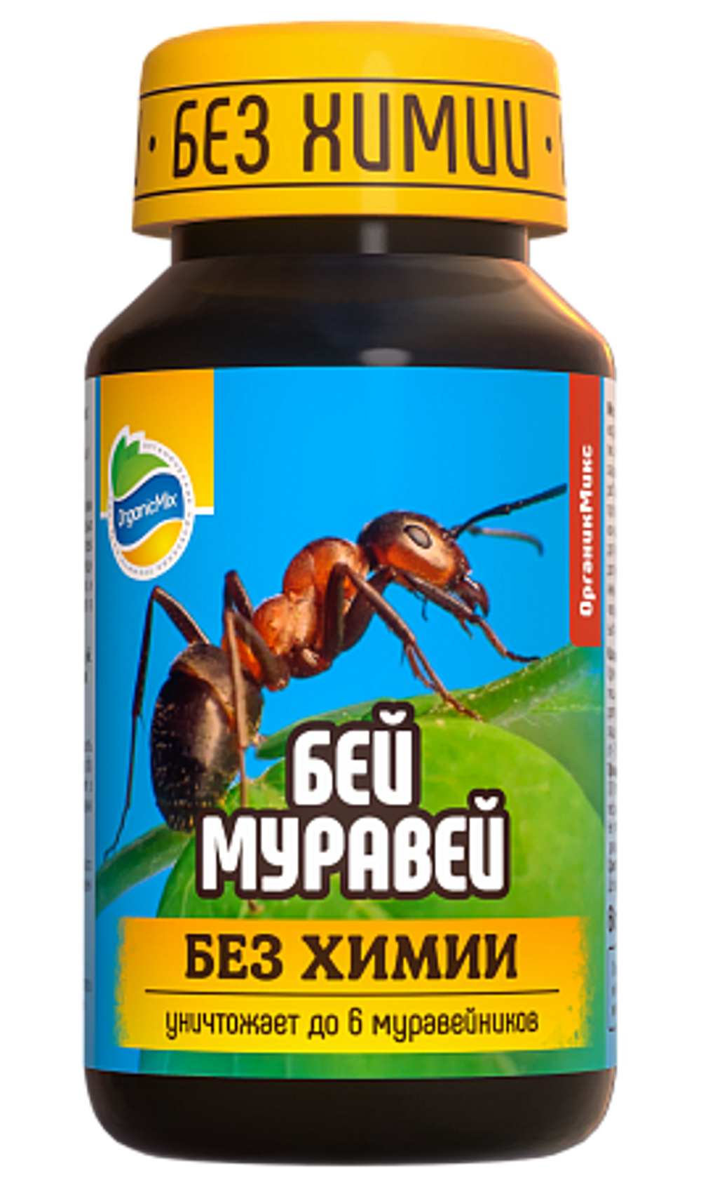 БЕЙ МУРАВЕЙ - органическое защитное средство от муравьев 60 гр.