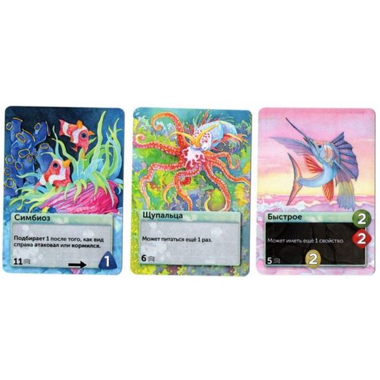 Настольная игра Океаны