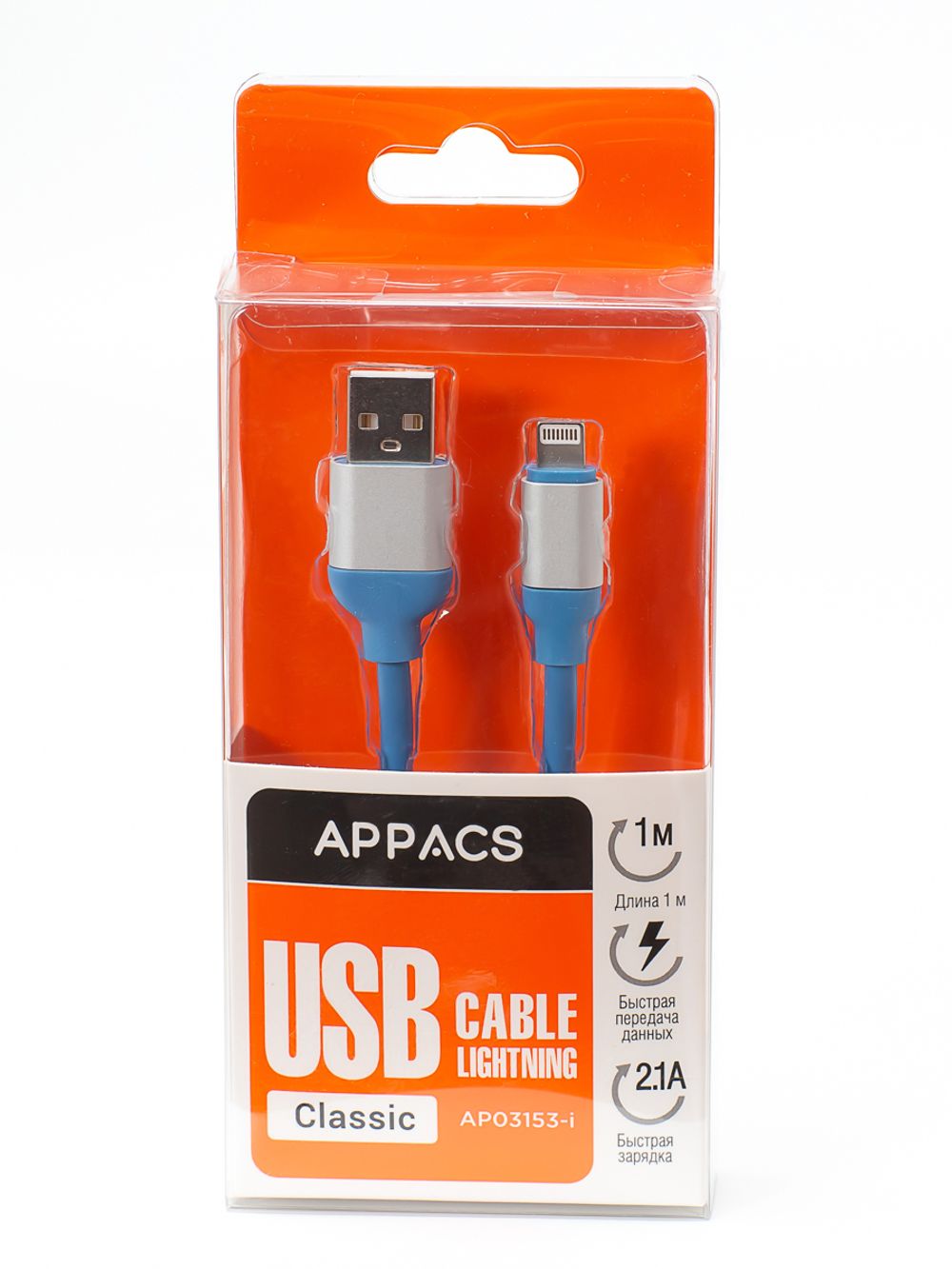 153i  упаковка синий.jpg