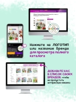 Пряники на торт имбирные на крещение